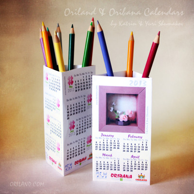 Origami Calendar 2013!