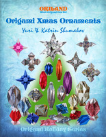 Origami Xmas Ornaments