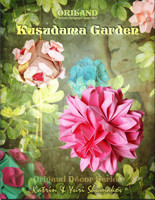 Kusudama Garden