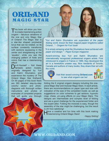 Oriland Magic Star Book preview
