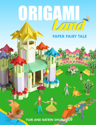 Origami Land