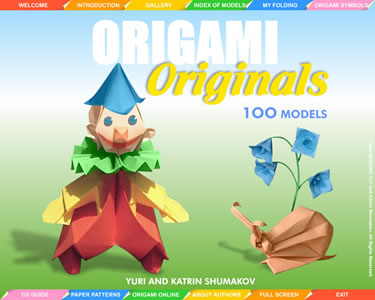 Origami Originals Section preview