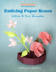 Enticing Paper Roses Book