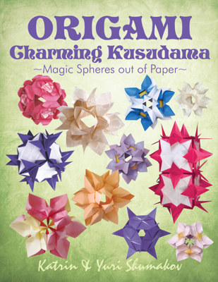 Origami Charming Kusudama