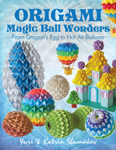 Origami Magic Ball Wonders Book