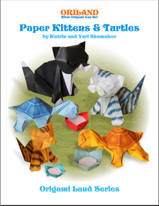 Paper Kittens & Turtles Book