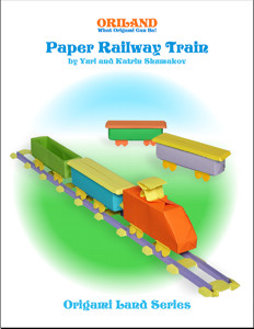 PAPER RAILWAY TRAIN eBook