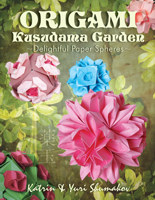 origami_kusudama_garden