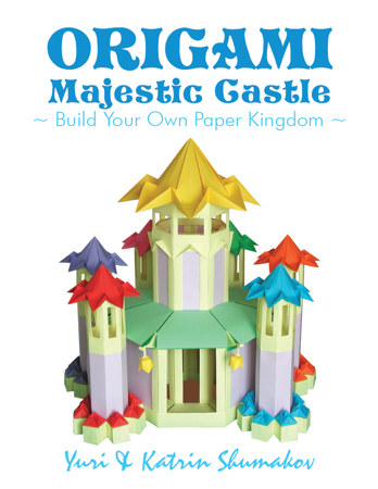 Origami Majestic Castle Book preview