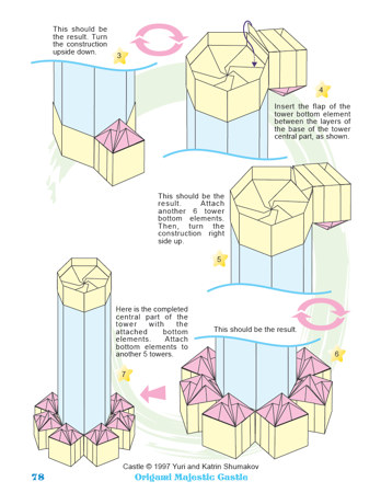 Origami Majestic Castle Book preview